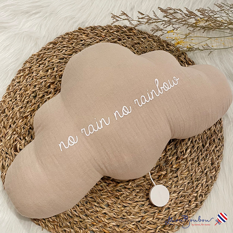 Oh La La 法式雲朵音樂夜燈-雨後彩虹(淺褐)