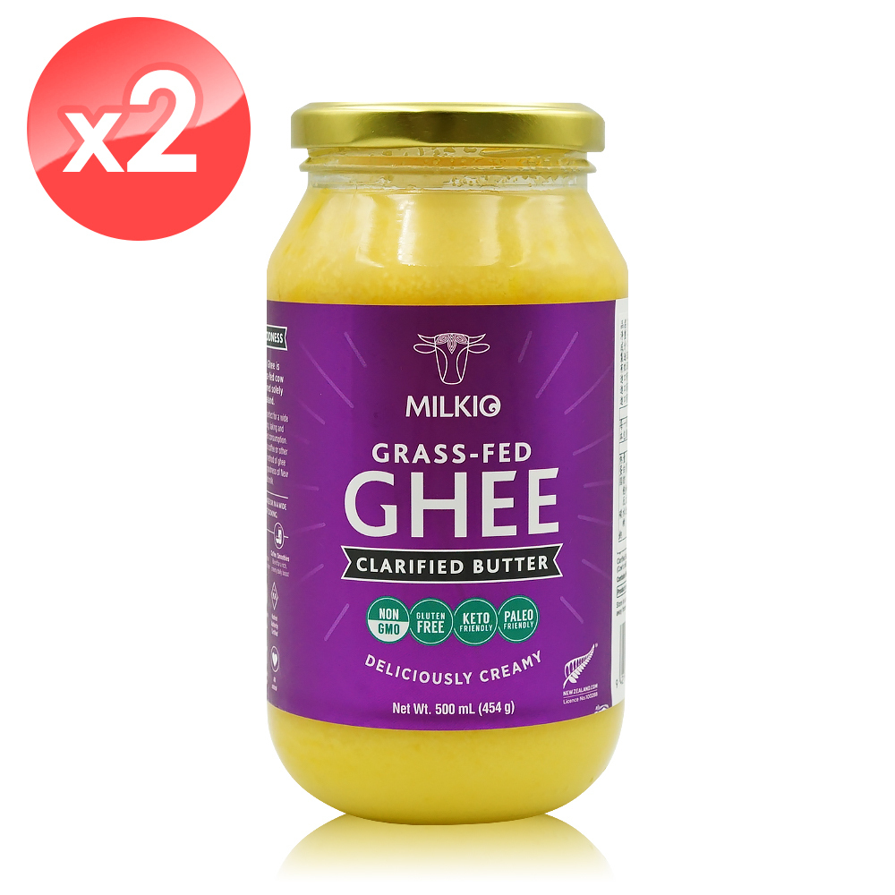 限時64折!【紐西蘭MILKIO】特級草飼牛無水奶油2瓶組(500毫升/瓶) Ghee/酥油/澄清奶油