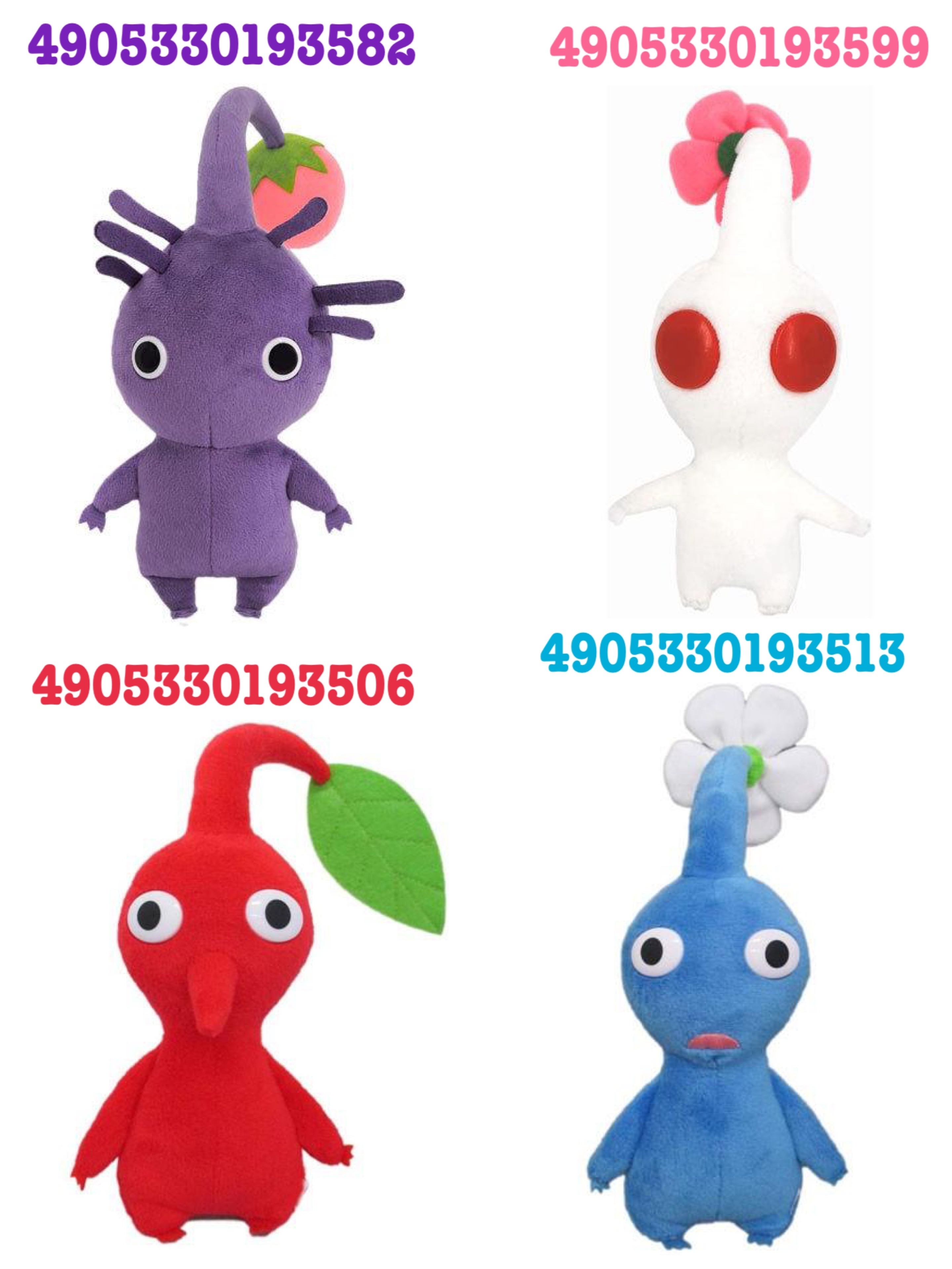 預訂 ピクミン ぬいぐるみ 毛公仔