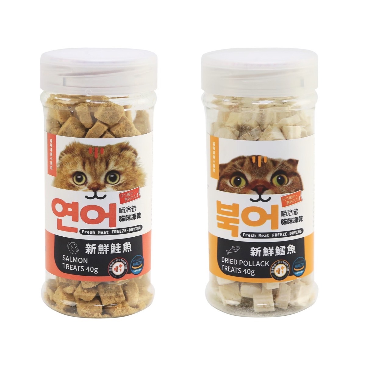 【喵洽普】貓咪凍乾零食 鮭魚 鱈魚 40g 小顆粒|貓零食
