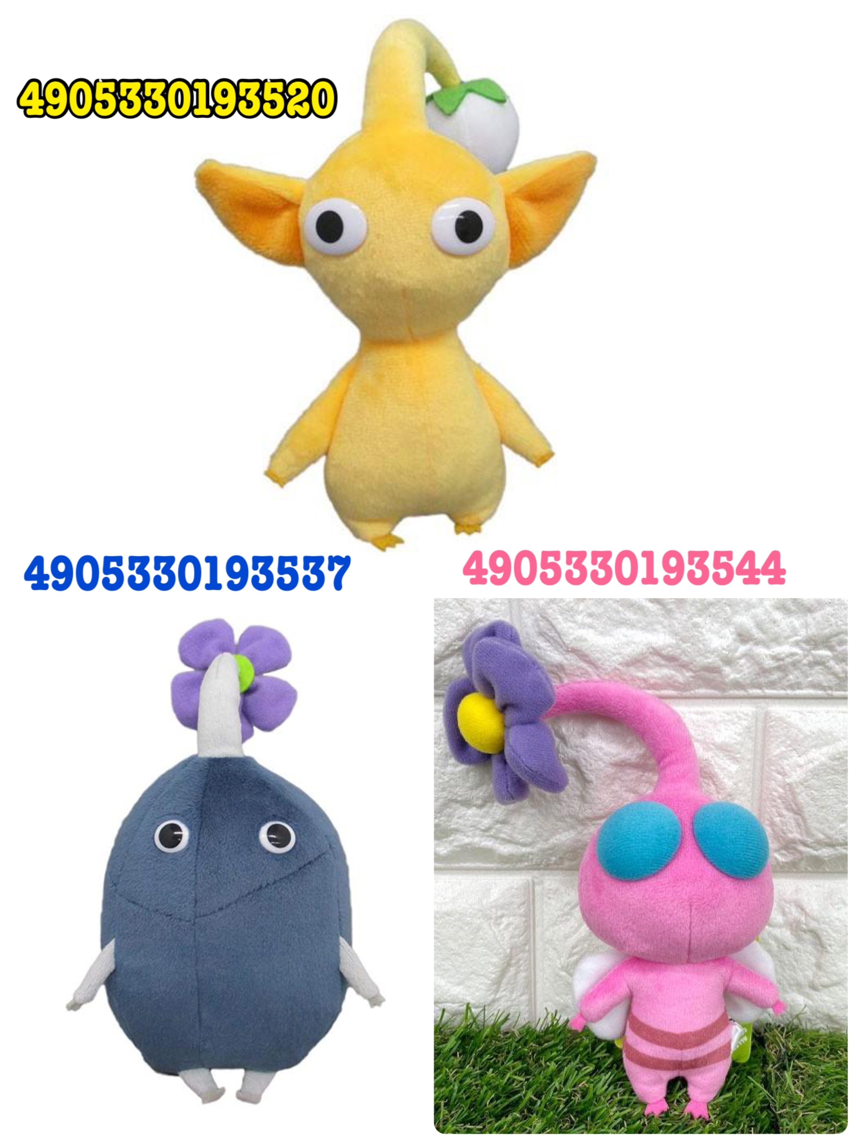 預訂 ピクミン ぬいぐるみ 毛公仔