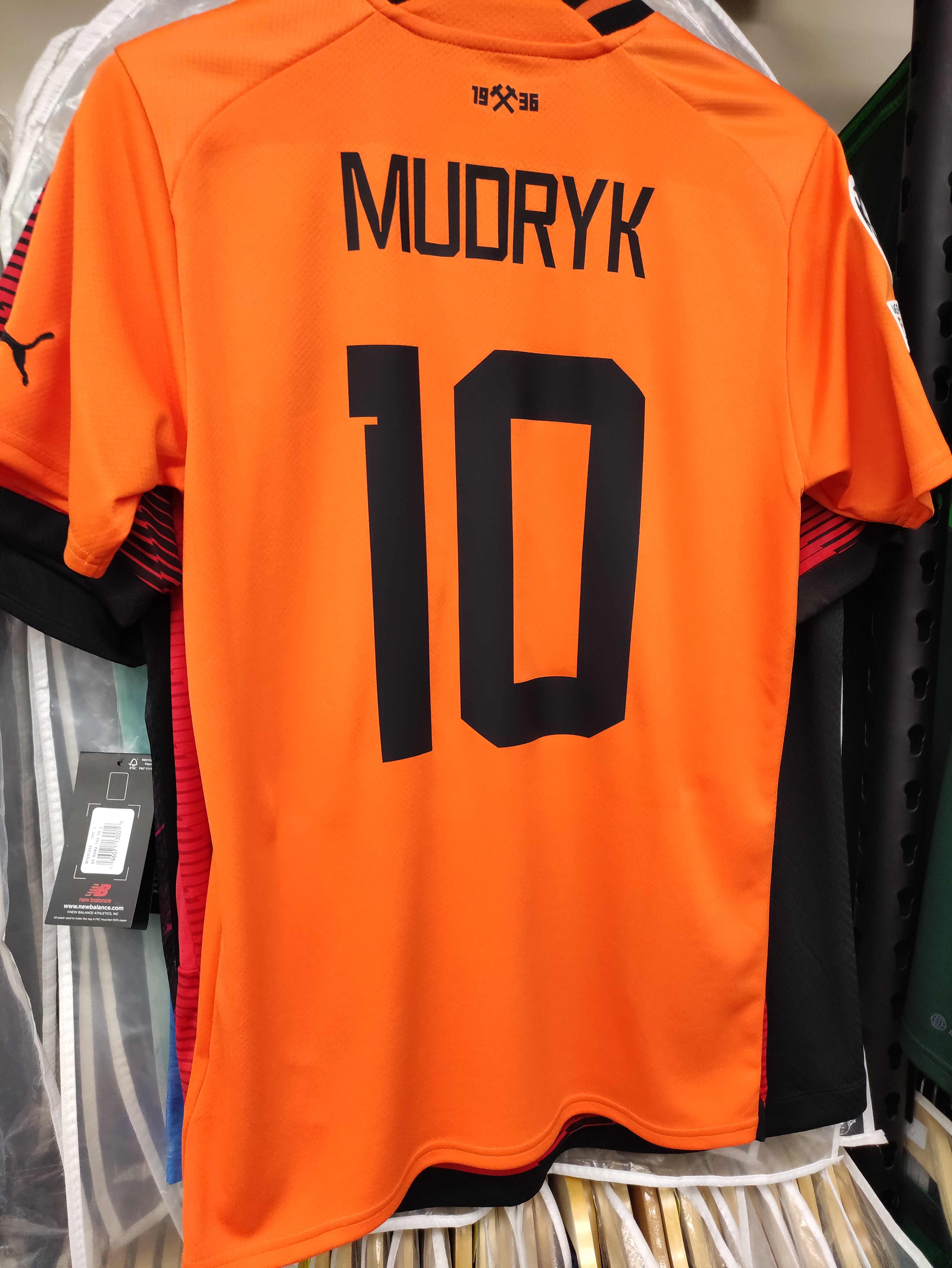 22-23薩克達主場球迷版球衣