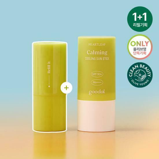 《Olive young連線》Goodal Heartleaf Calming Cooling Sun Stick SPF50+ PA++++ 19g 1+1