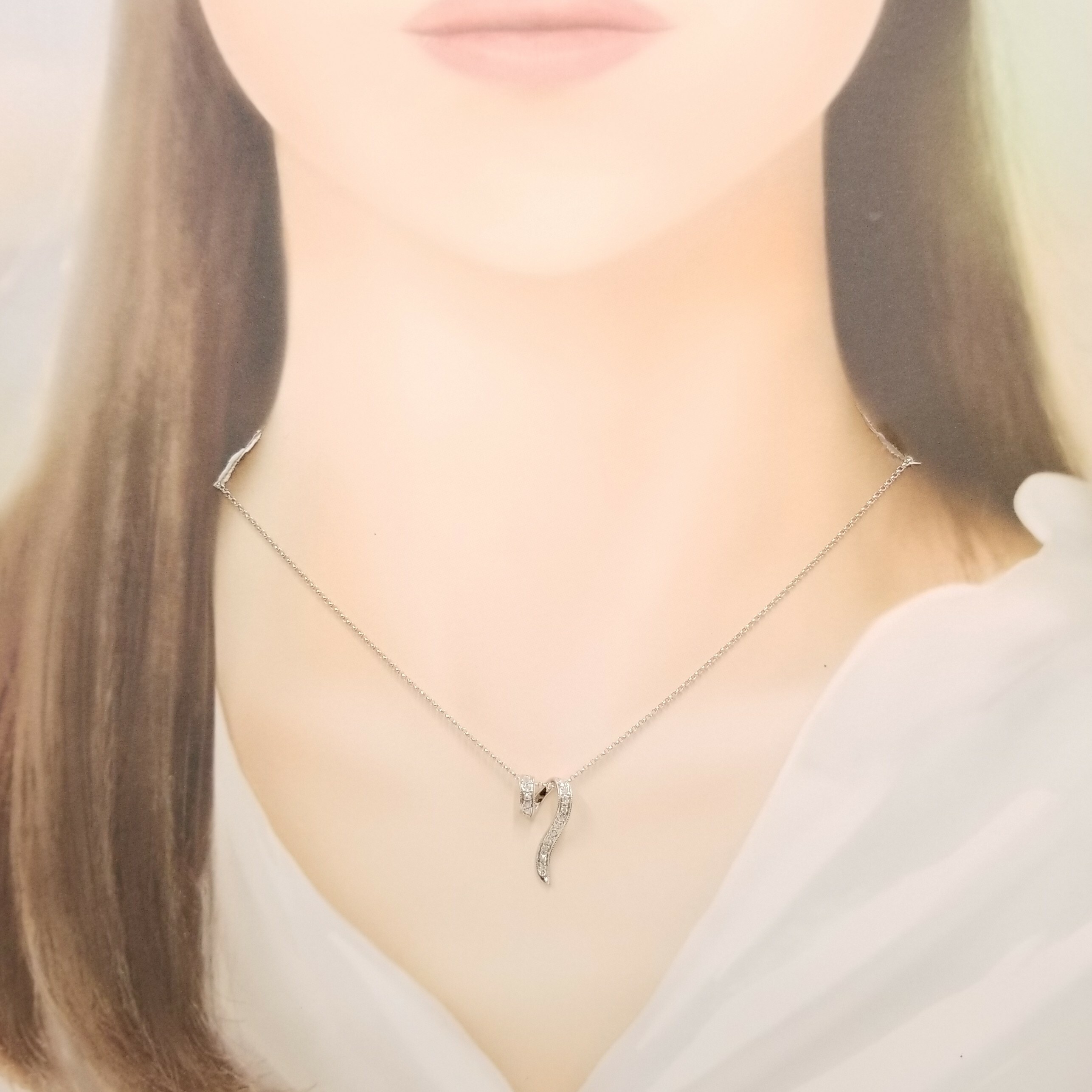 18K White Gold 0.08ct Diamond Pendant