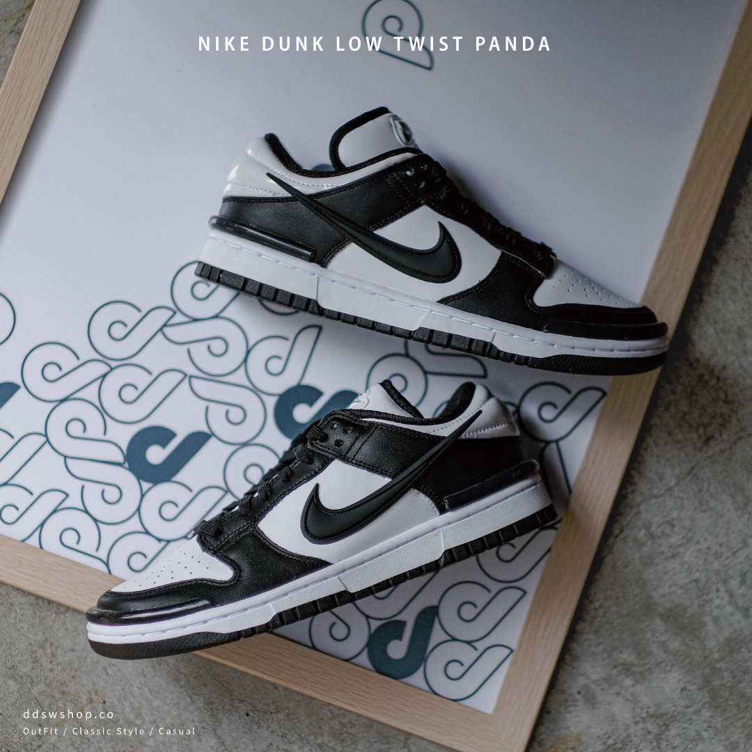 W Nike Dunk Low "Twist Panda" Ambush平替款  黑白 DZ2794-001