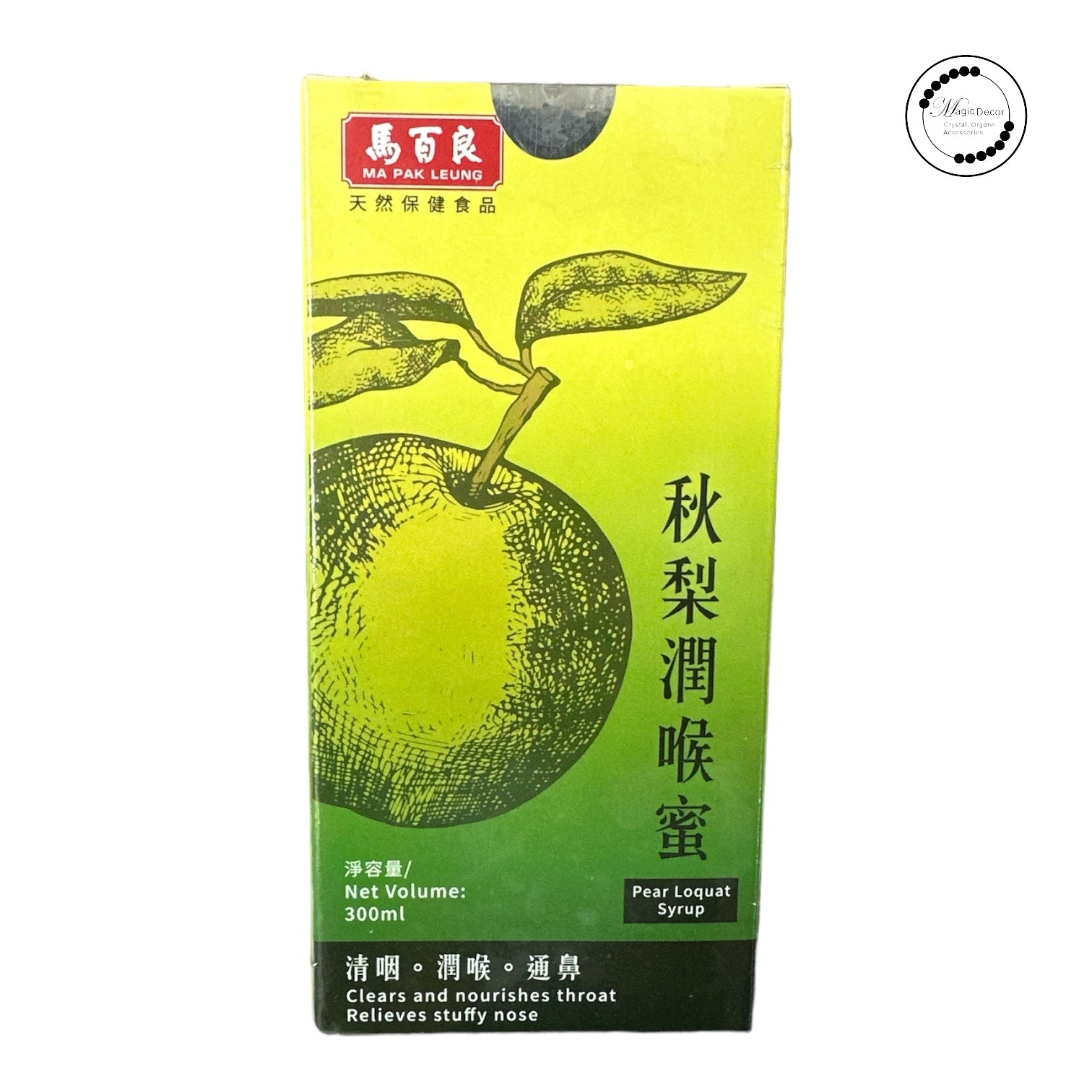 馬百良 秋梨潤喉蜜300ml