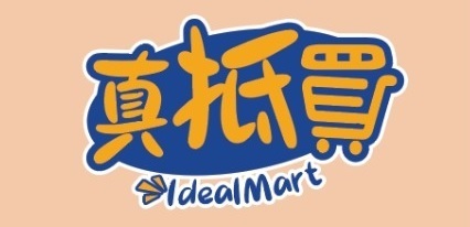 TY-1515 印花科學瓷方形托盤15x15cm