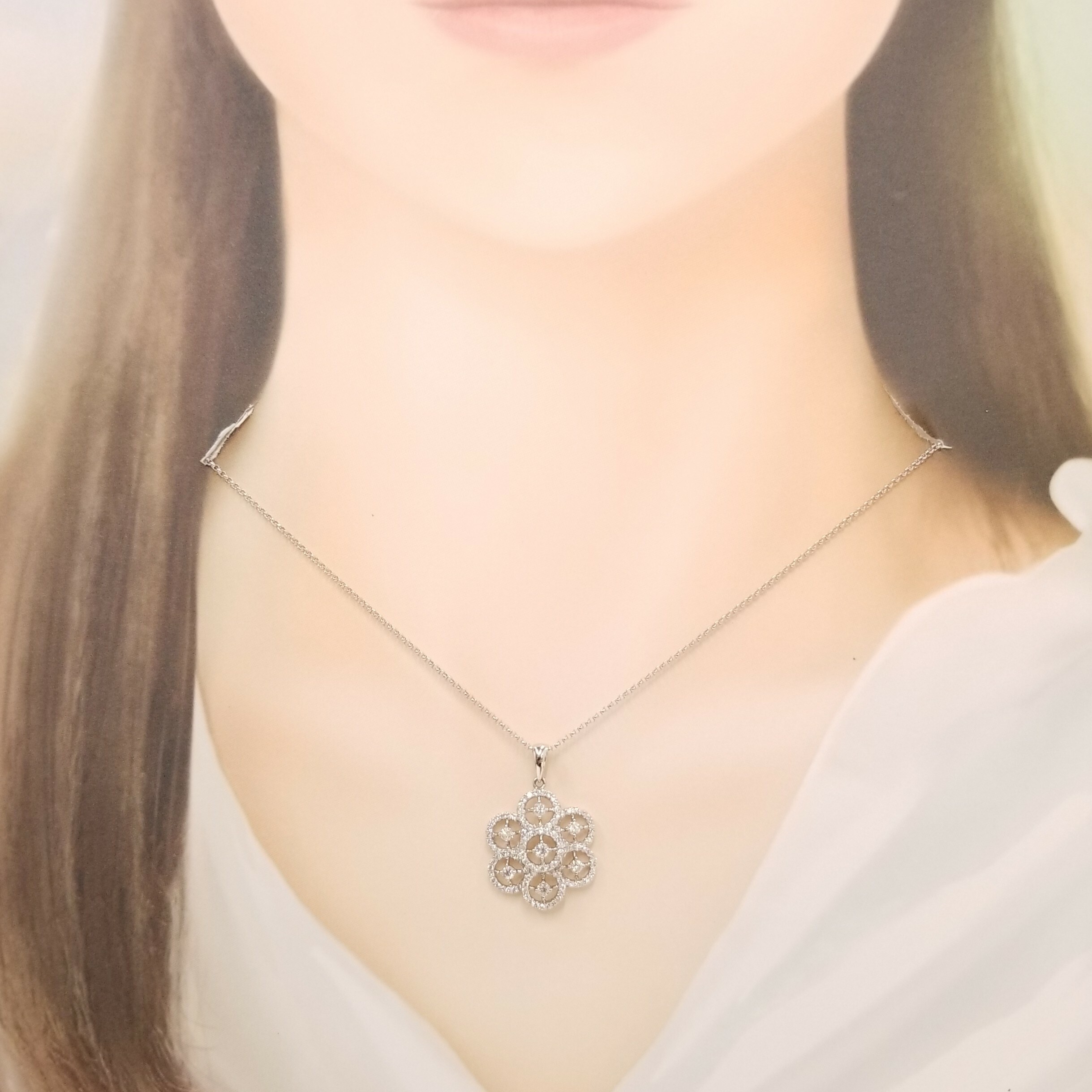 18K White Gold 0.88ct Diamond Pendant