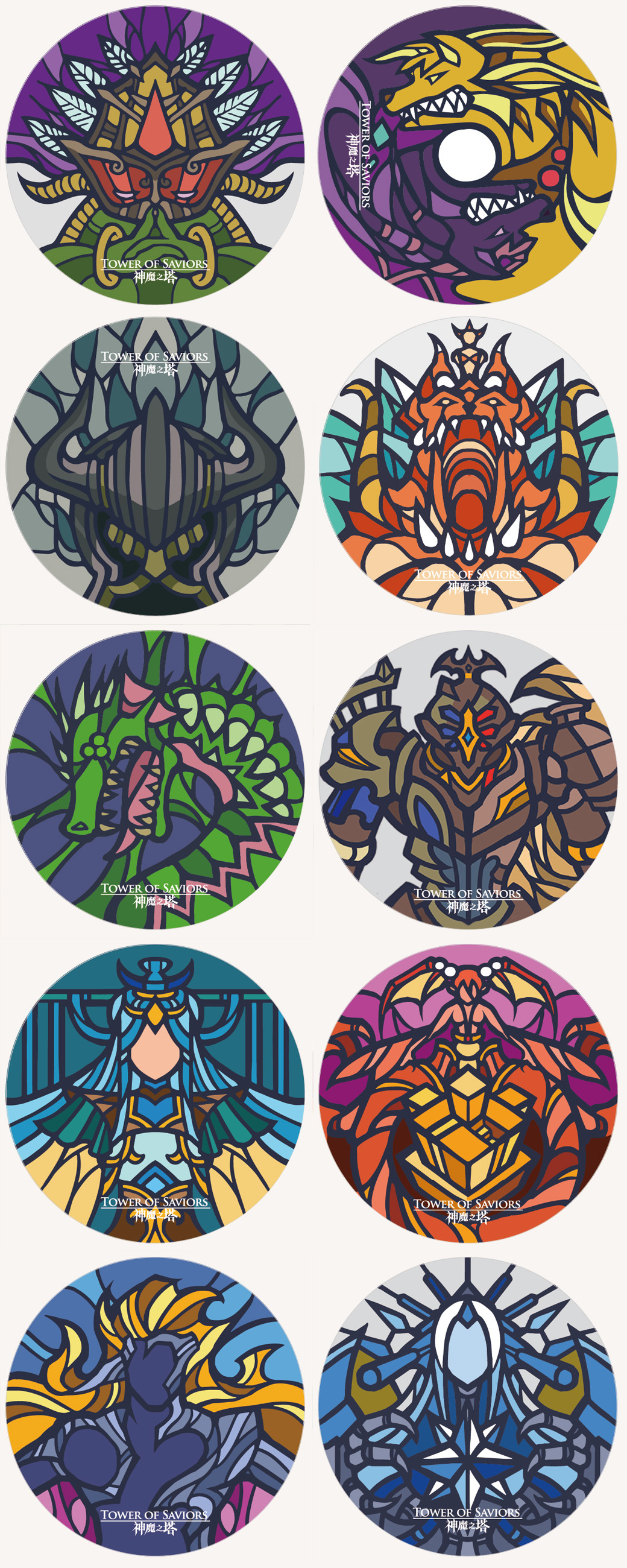 《神魔之塔》封王系列杯墊