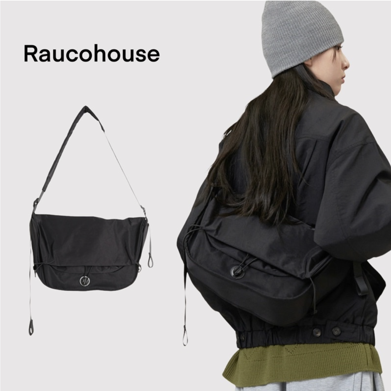 韓國 Raucohouse 多功能郵差包 素面 包包 小包 肩背包 側背包