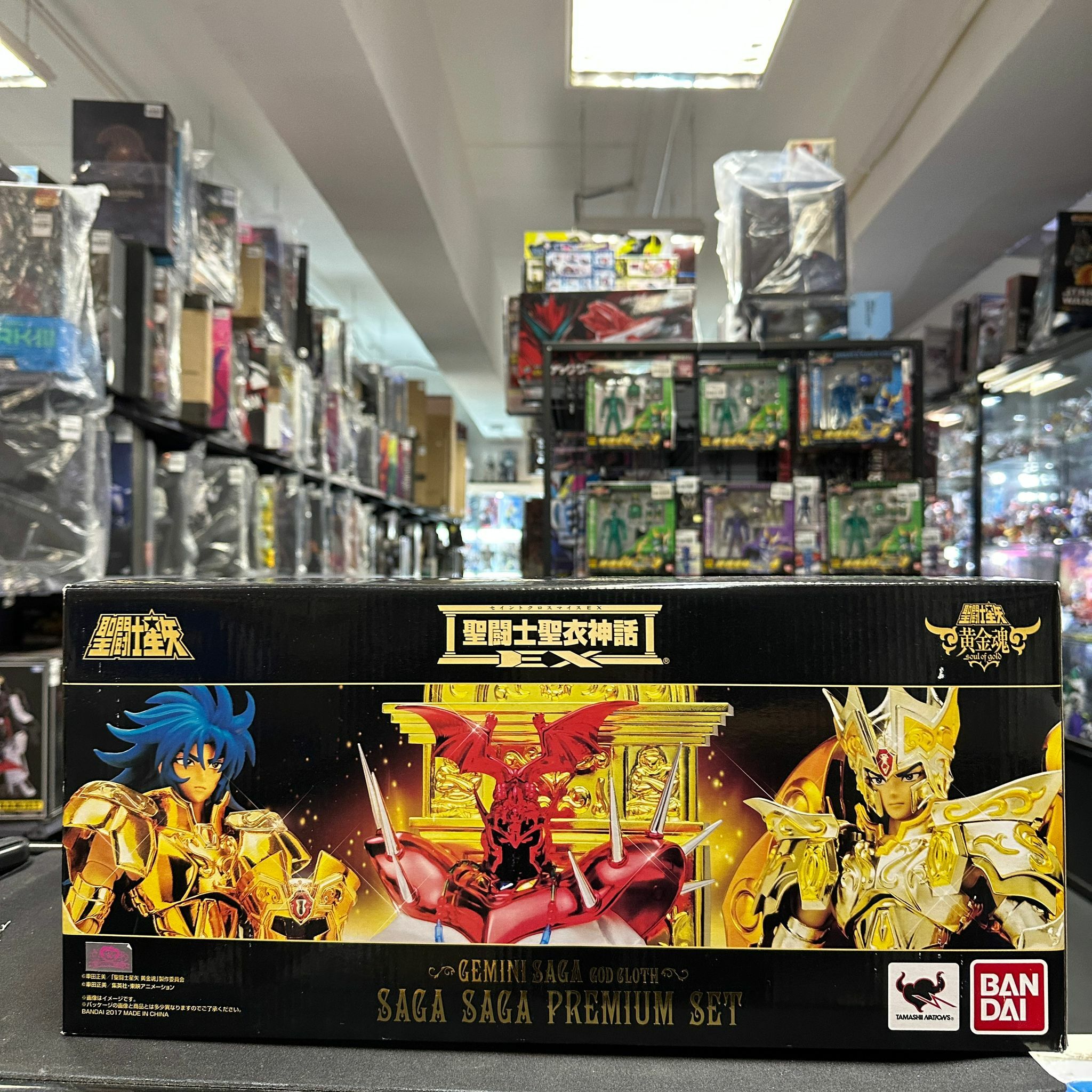 聖鬥士星矢 聖衣神話ex Gemini Saga God Cloth saga sga premium set
