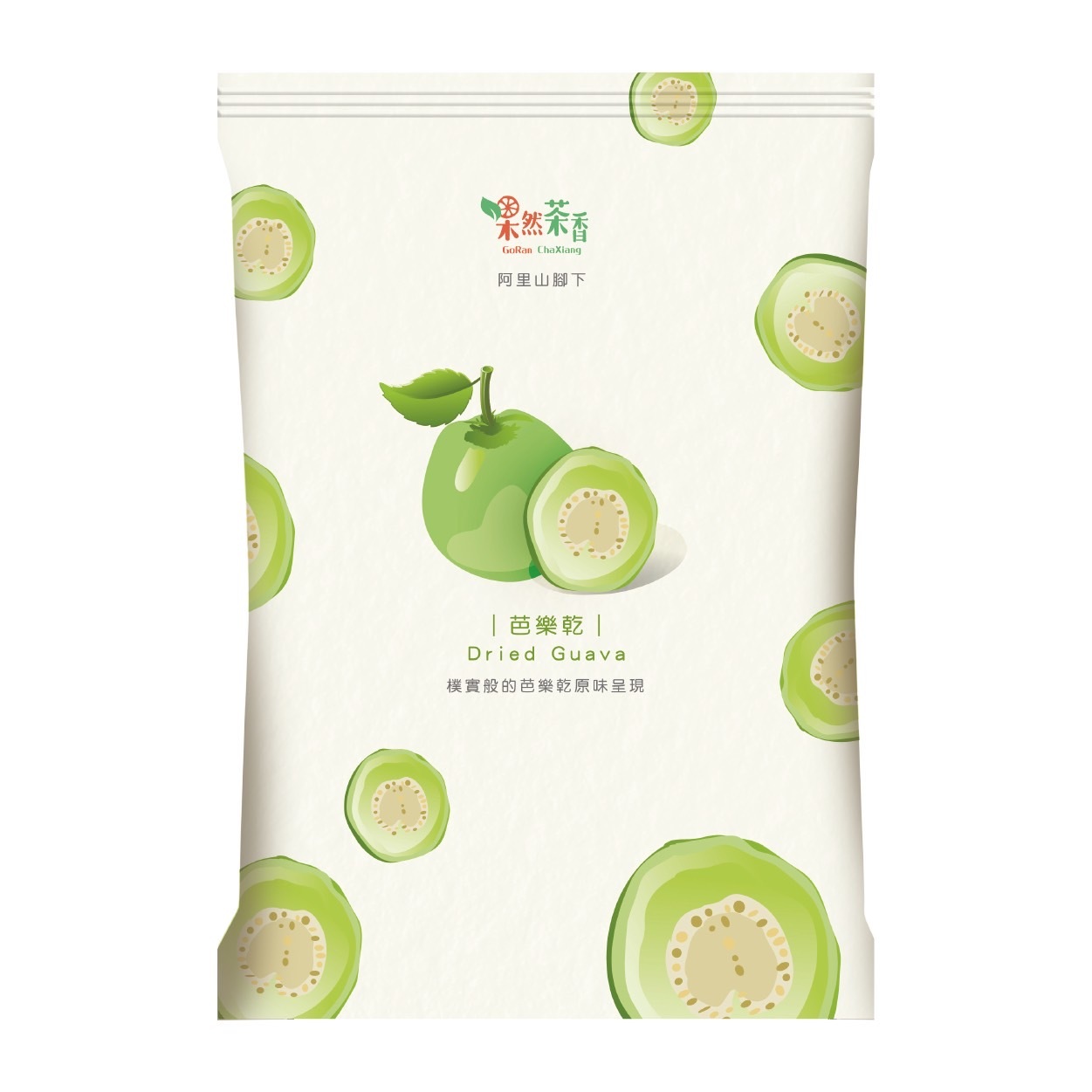 【果然茶香】低溫烘焙保留芭樂天然香氣的芭樂水果乾