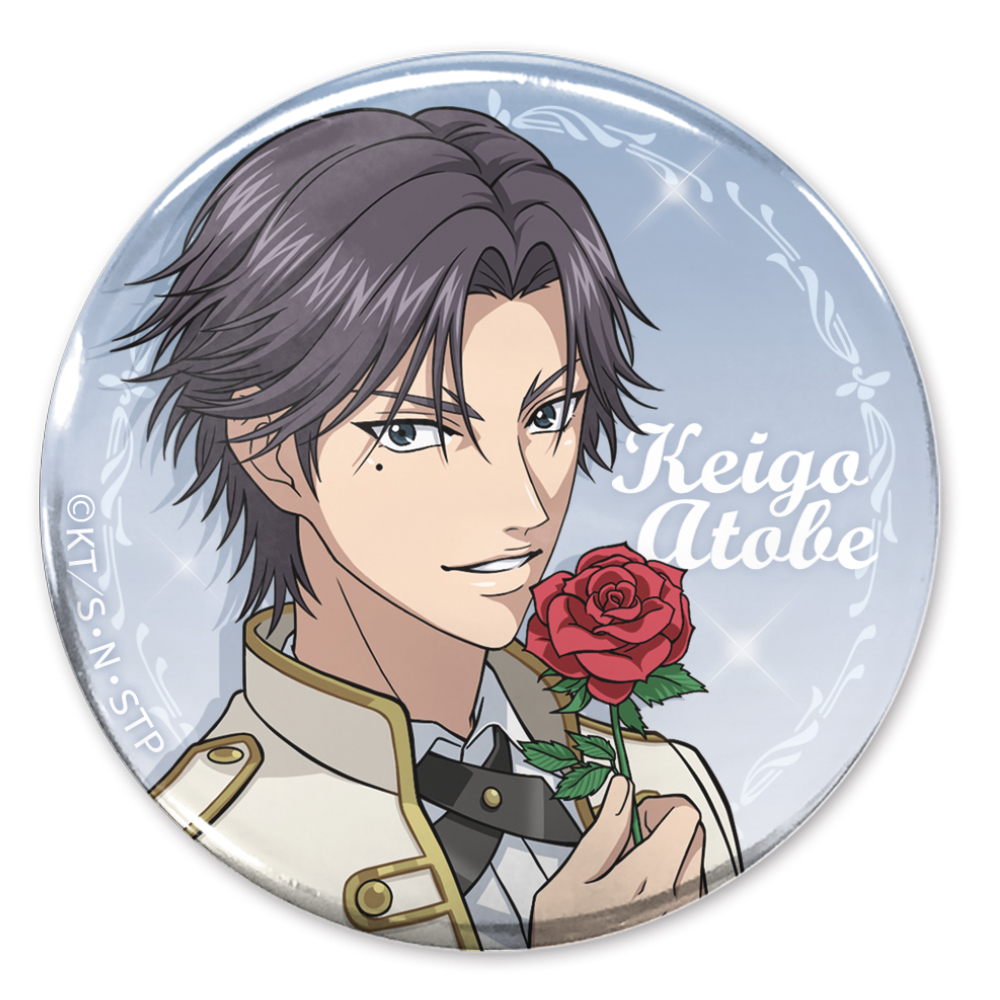 Cospa 1118 新ﾃﾆｽの王子様 描き下ろし 跡部景吾 缶ﾊﾞｯｼﾞ