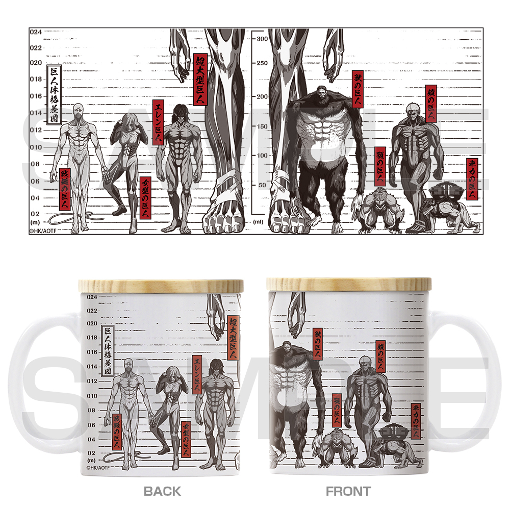 Cospa 1111  進撃の巨人 巨人体格差図 ﾌﾀ付きﾌﾙｶﾗｰﾏｸﾞｶｯﾌﾟ