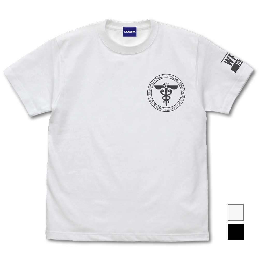 Cospa 0707 ｻｲｺﾊﾟｽ 公安局 Tｼｬﾂ Ver.2.0/WHITE