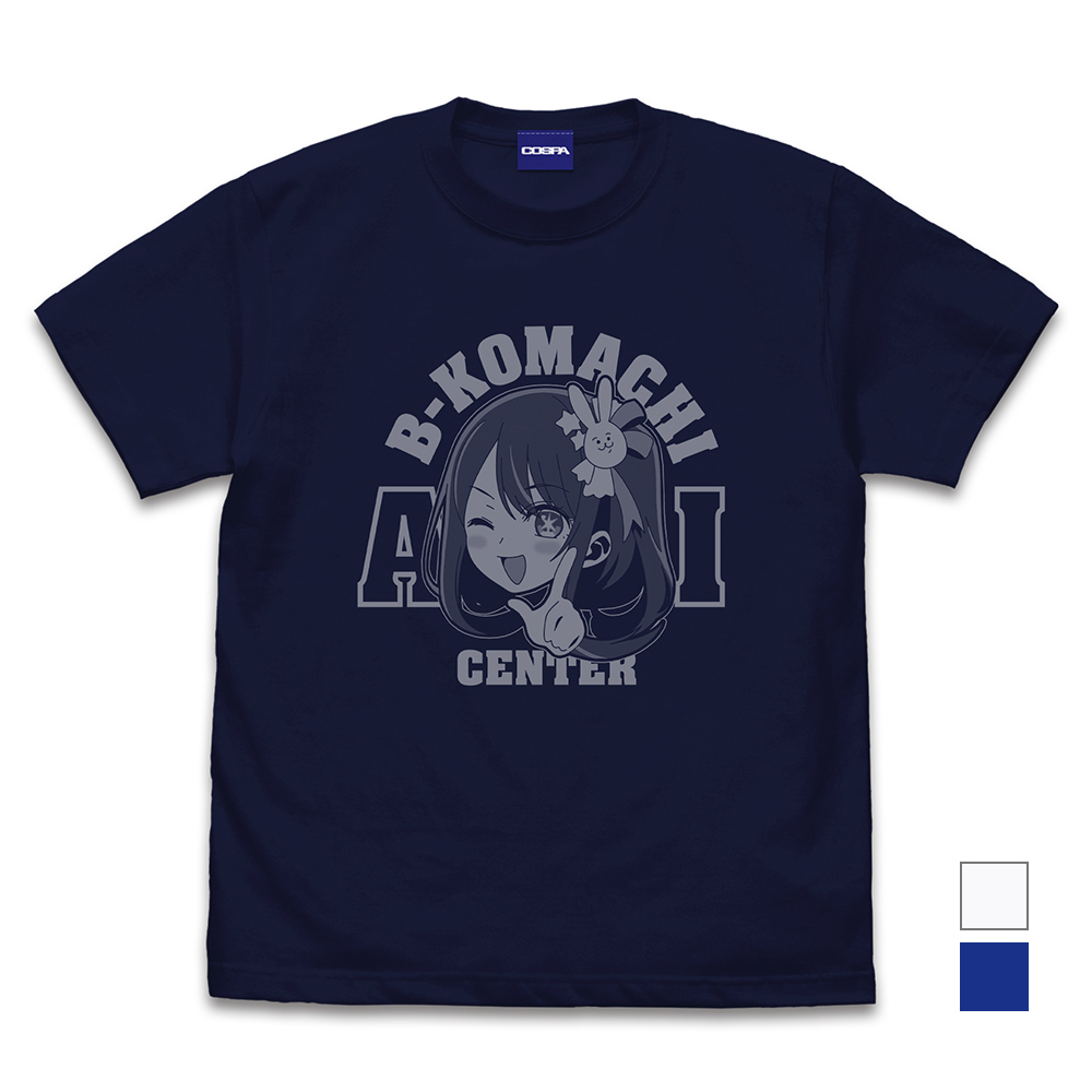 Cospa 1209【推しの子】 ｱｲ無限恒久永遠推し!!! Tｼｬﾂ/NAVY