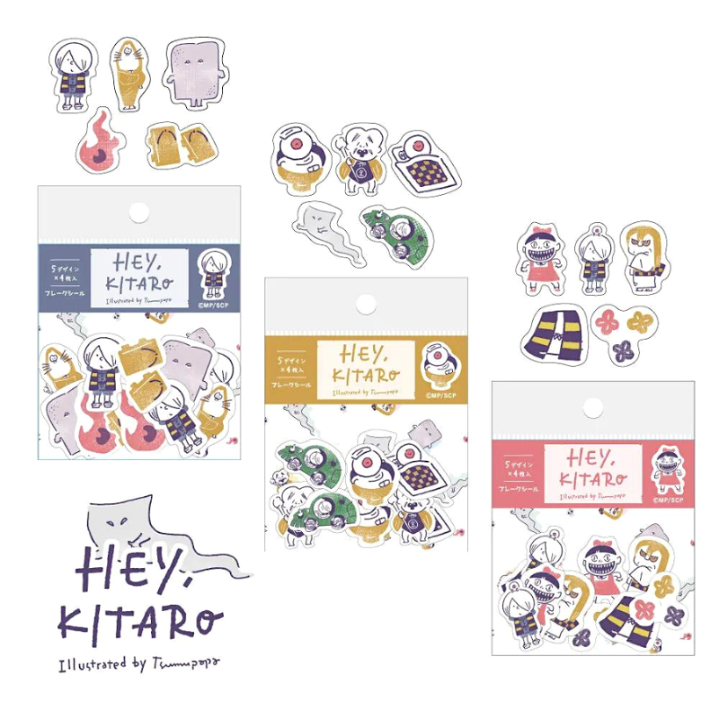 Kitera x Furukawashiko Washi Sticker Pack－Hey,KITARO Series (Japanese Stationery Brand)