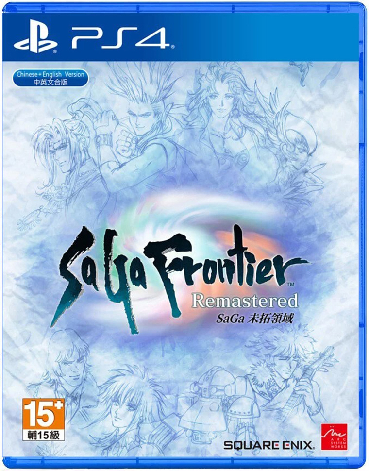 PS4 SaGa 未拓領域 Remastered 中文版