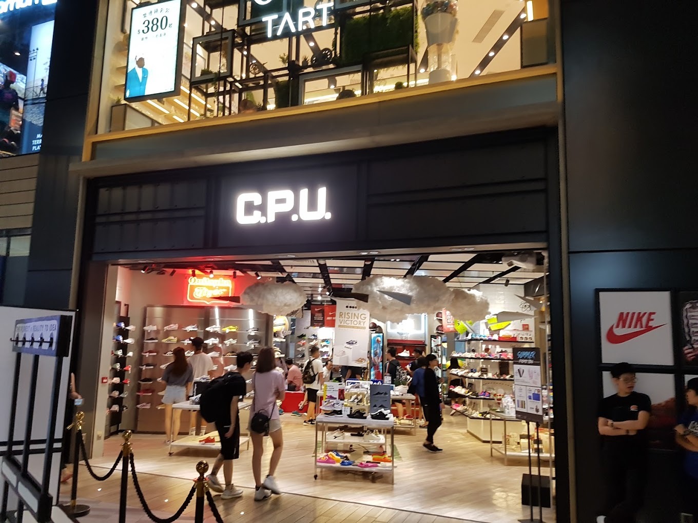 CPU