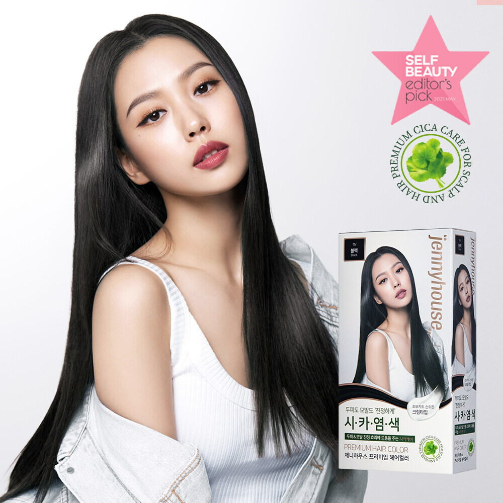 Jenny House Premium Hair Color Cream