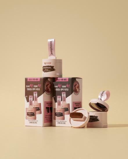 Jenny House Self-Up hair Line Brush 4g [Olive Young Double Planning Set]