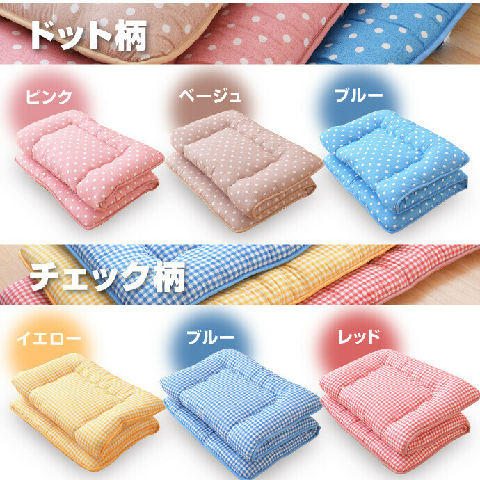 日式單人敷布団