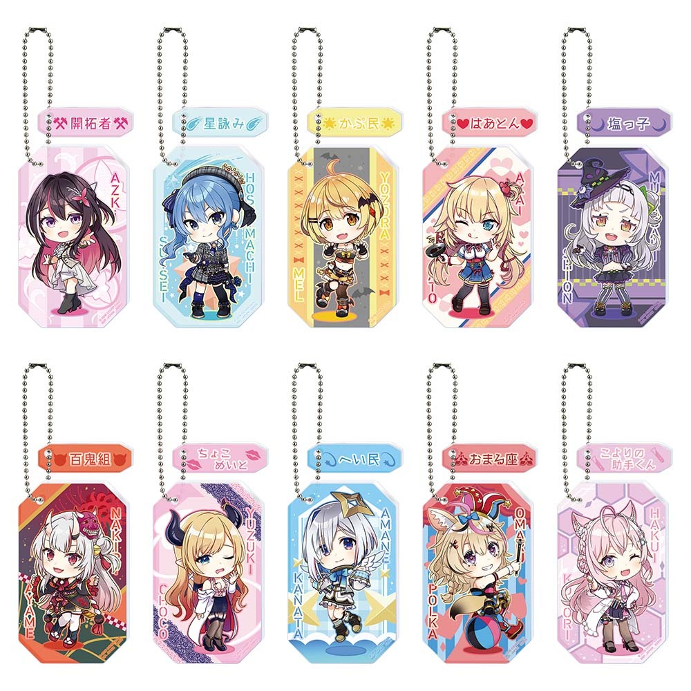 「官方現貨」Hololive 一番くじ ホロライブ vol.3 一番賞 掛件