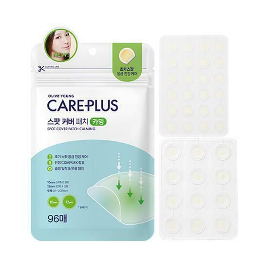 Olive Young Care Plus Spot Cover Patch Calming [96PCS]
