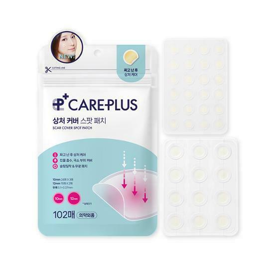 Olive Young Care Plus Scar Cover Spot Patch [102PCS]