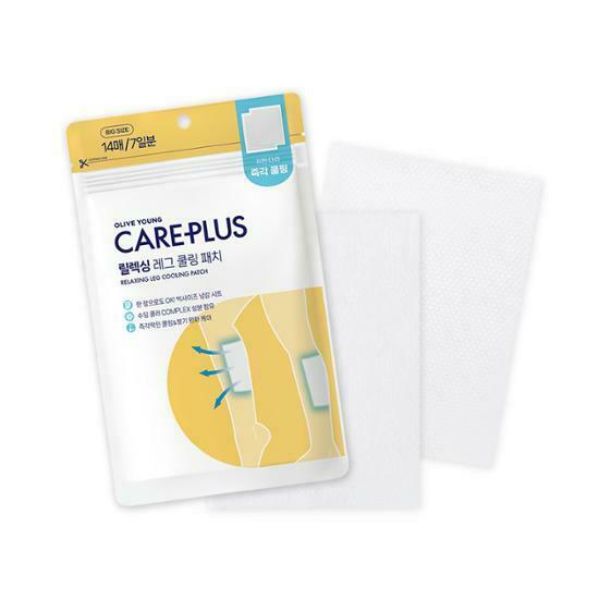 Olive Young Care Plus Relaxing Leg Cooling Patch [14PCS]