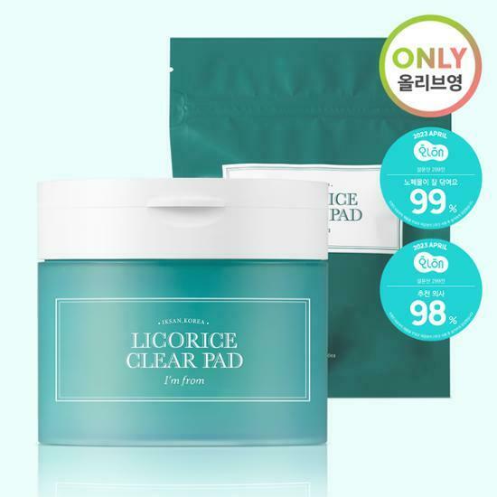 I'm from Licorice Clear Pad [60PCS] [Olive Young Planning Set]