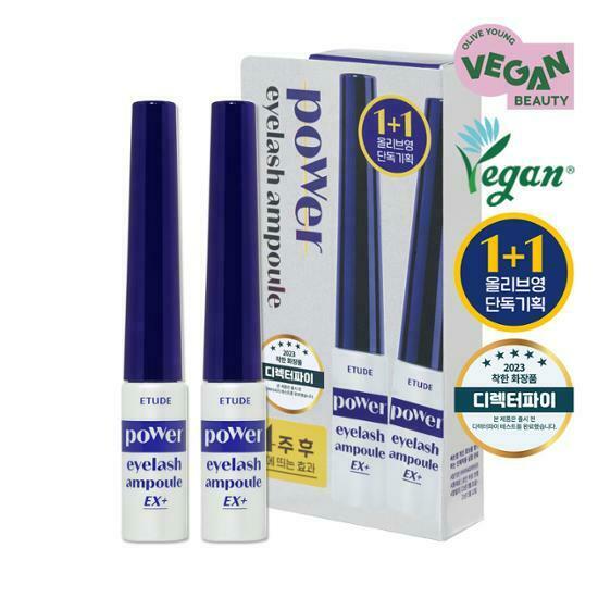 Etude House Power Eyelash Ampoule 6g [Olive Young 1+1 Planning Set]