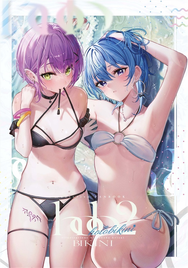 C102「同人代購」じゃんじゃら丼 holo BIKINI2 新刊セット TOWA 星街
