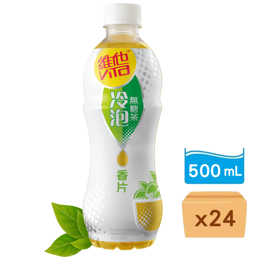 維他冷泡無糖茶-香片500ml x24