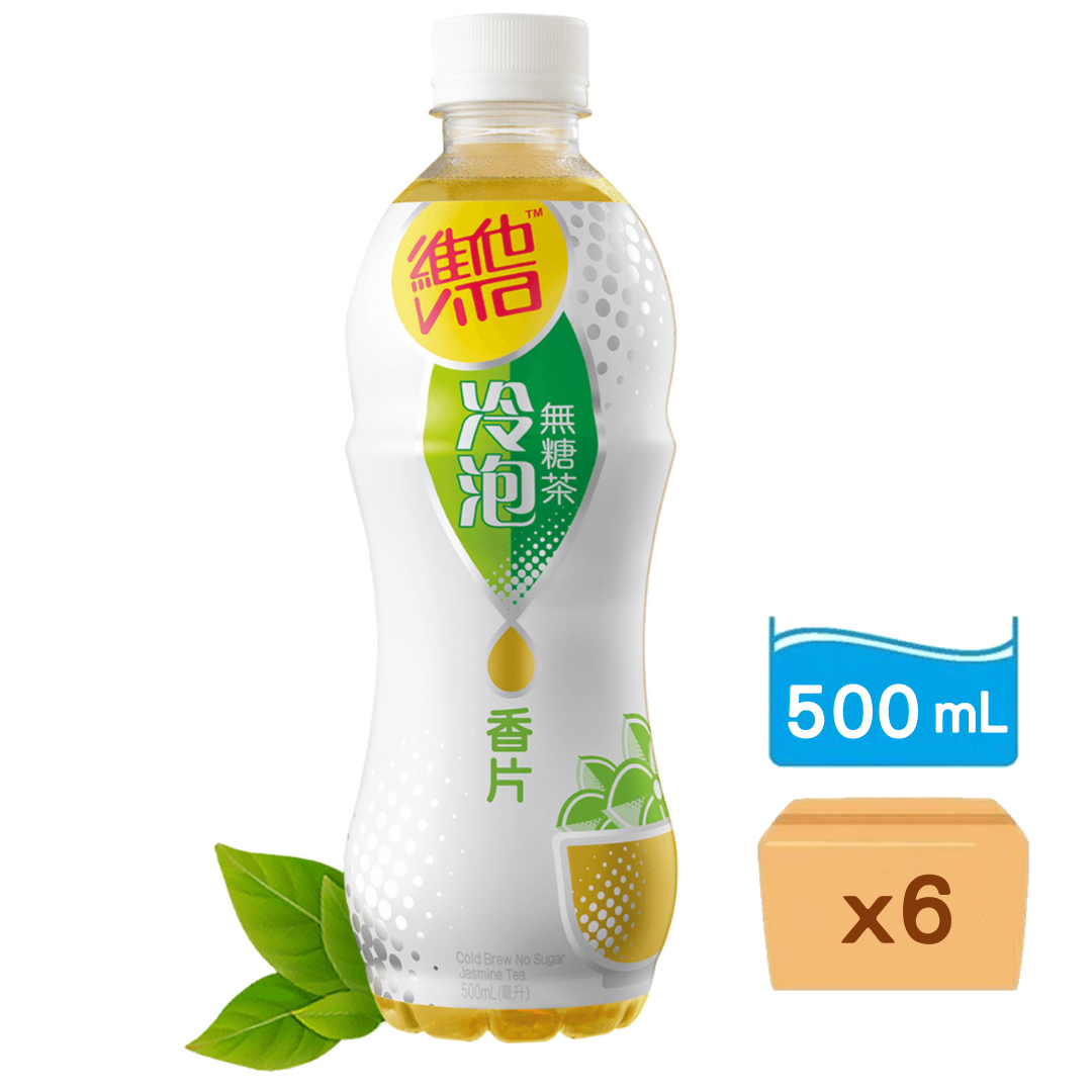 維他冷泡無糖茶-香片 500ml x6支