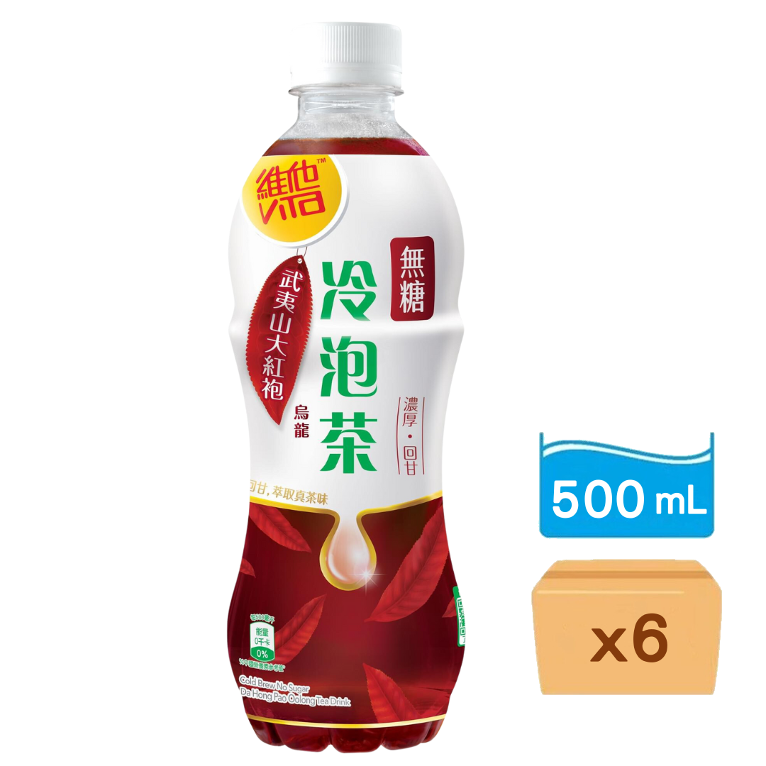 維他冷泡無糖茶-武夷山大紅袍烏龍茶 500ml x6支