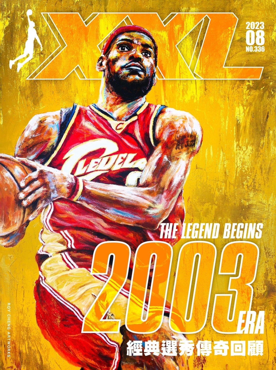 XXL 2023 8月號 復古專題 傳奇2003梯 LeBron 封面 隨書附贈 手繪封面LBJ Wade Melo名信片一套三張
