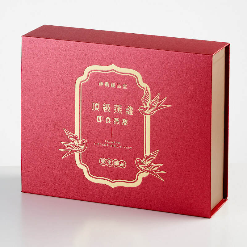 頂級燕盞 特濃即食燕窩 禮盒
