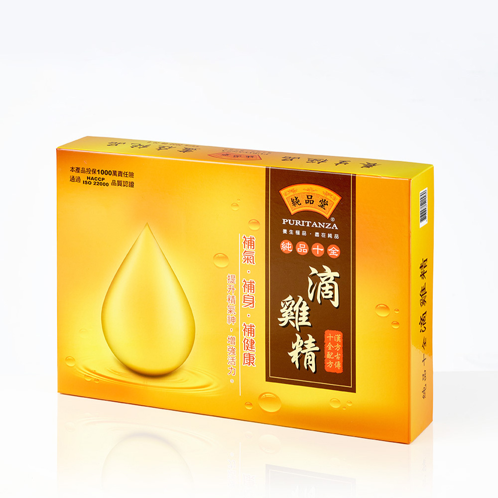 純品十全滴雞精禮盒(8瓶)｜神農純品堂Puritanza