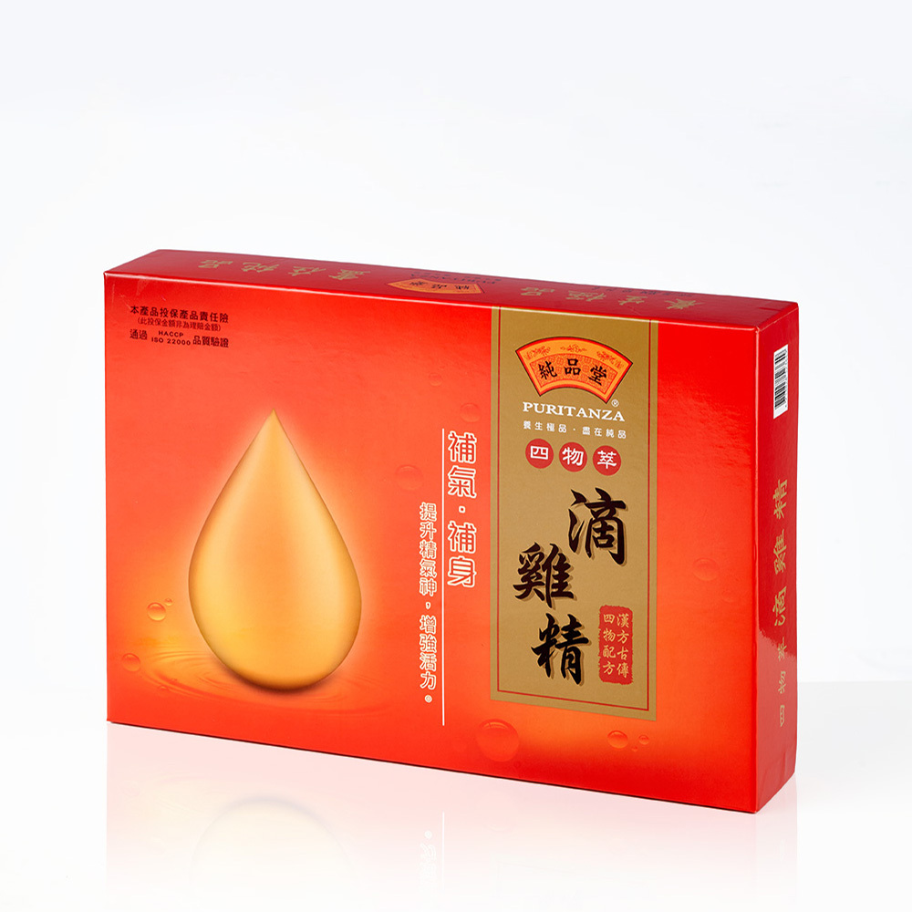 四物萃滴雞精禮盒