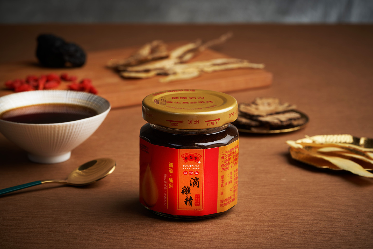 四物萃滴雞精禮盒