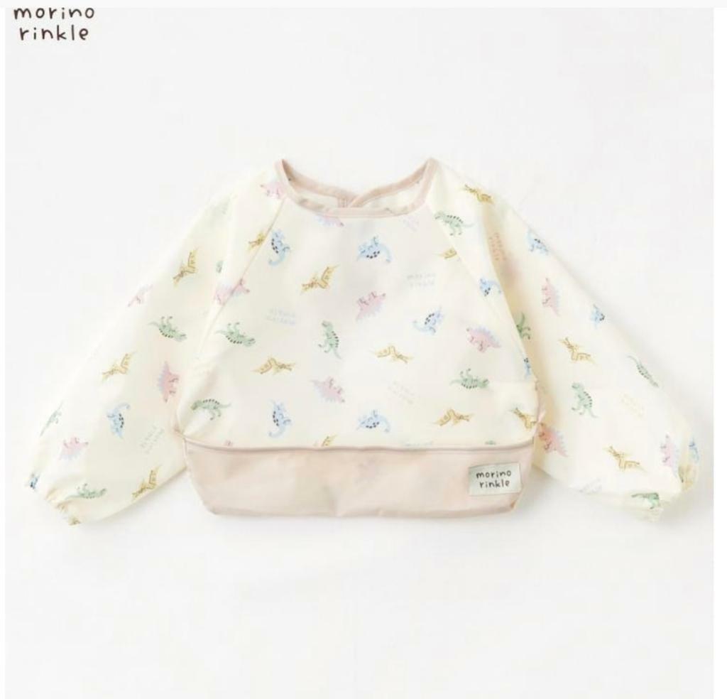 (現貨) 🇯🇵 100%日本直送 便攜飯衣(可摺到好細收藏)