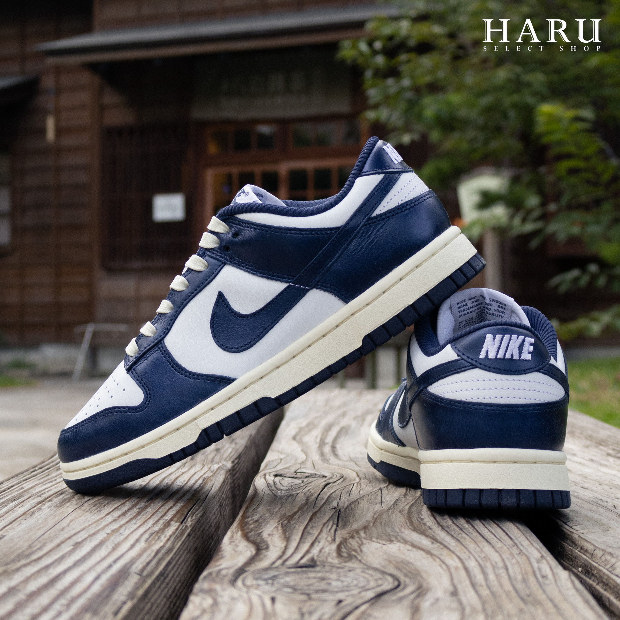 NIKE DUNK VINTAGE NAVY 仿舊 奶油 海軍藍 金屬色 復古 男女復古休閒鞋 FN7197-100