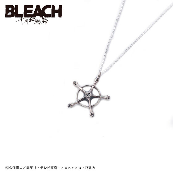 221810 Pbandai 預訂2025/1月 BLEACH　千年血戦篇　シルバーネックレス　滅却十字 頸鏈
