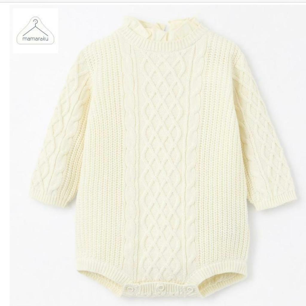 (現貨) 🇯🇵 100%日本直送 (2色) (70/80)