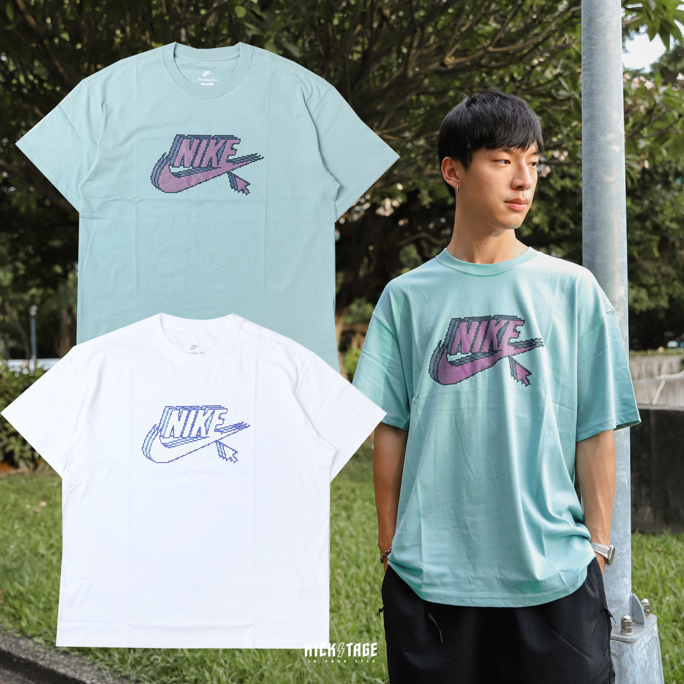 男款NIKE NSW TEE 白藍綠鋸齒像素LOGO 圓領繽紛寬鬆休閒上衣短T 【FD129