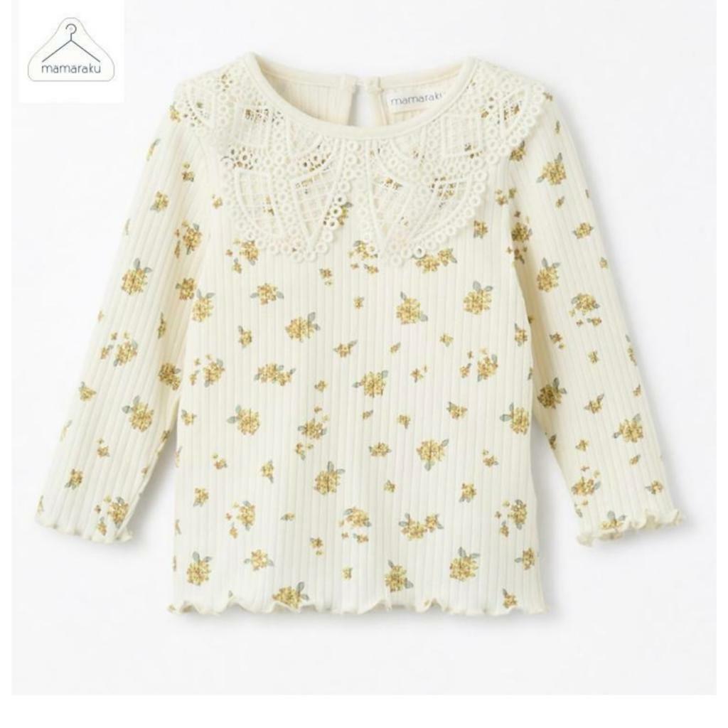 (現貨) 🇯🇵 100%日本直送 (2色) (80/90/95/100/110/120)