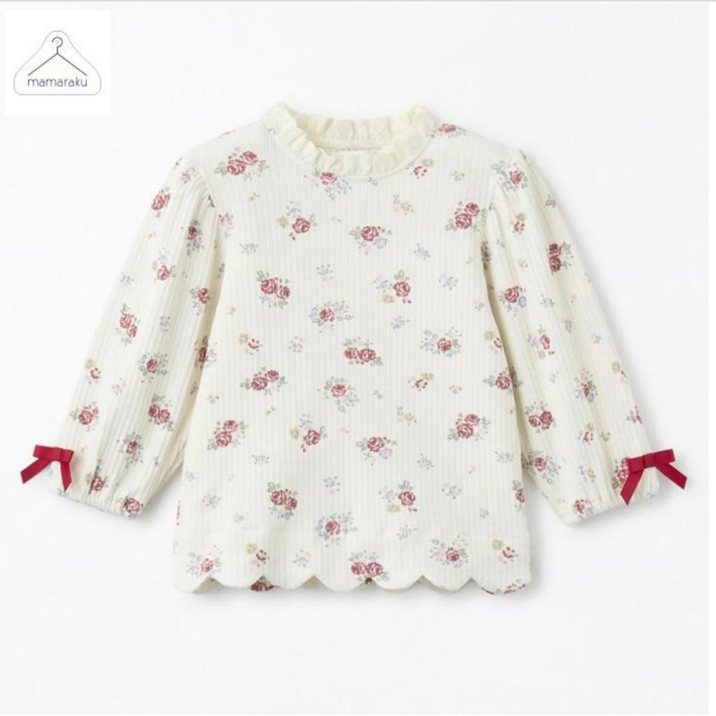 (現貨) 🇯🇵 100%日本直送 (2色) (80/90/95/100/110/120)