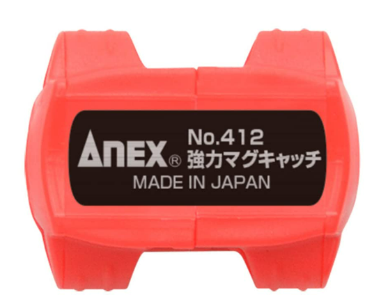 日本"ANEX" 8mm批咀加磁器