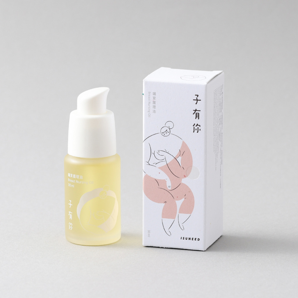 ISUNEED 哺育護理油 30ml